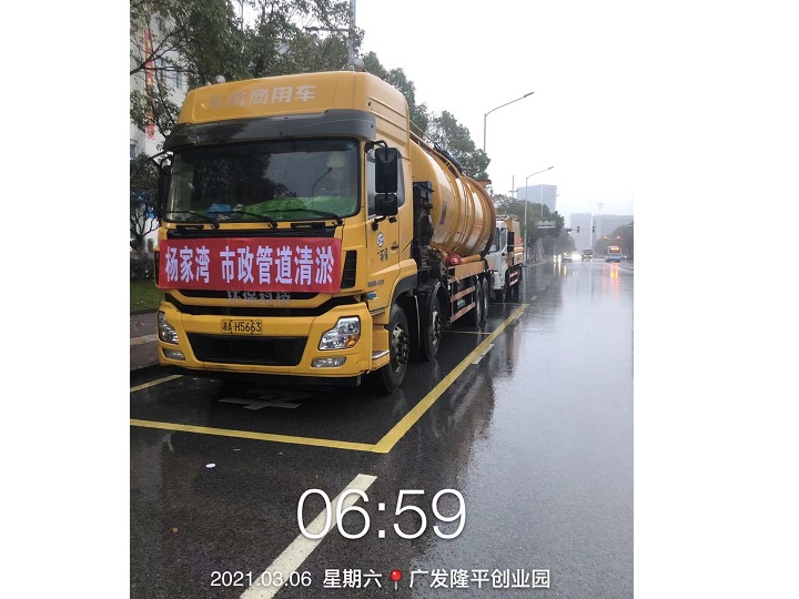 杨家湾市政管道清淤