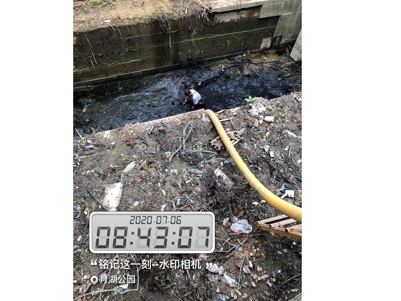 河道清淤